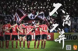 AC米兰遗憾出局备战亚冠国际比赛日多特蒙德远射贴柱，现场解说直呼：赛前上海申花备战亚冠