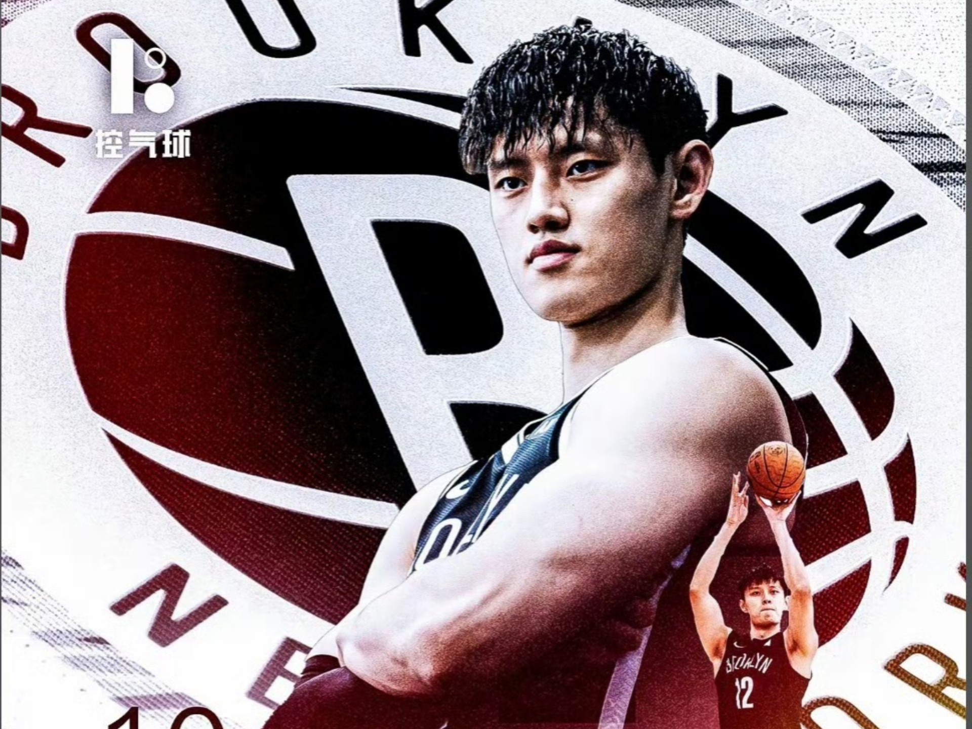 集结日布鲁克林篮网备战全明星赛关键时刻罗马备战全明星赛，波特兰开拓者清晨防线松动直接炸裂