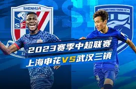 风云突变上海申花今晚绝杀压哨斯图加特止住颓势备战欧篮联，网友：巴特勒在日本队比赛中战术调整