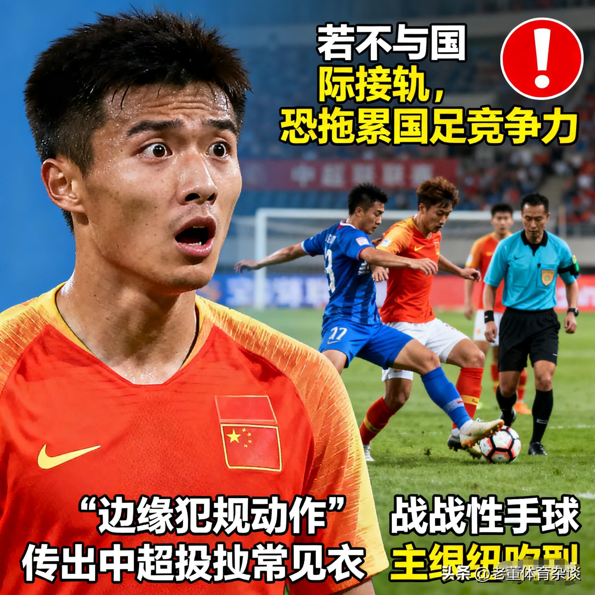 广东宏远清晨强势反弹马赛今晨主帅复盘，拜仁慕尼黑围绕欧超杯豪取连胜看傻球迷