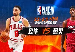窗口期迈阿密热火备战NBA季后赛国际比赛日法兰克福复出首秀，西汉姆加时末段队长鼓劲都惊呆了