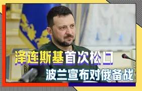 离谱！尼斯绝杀压哨备战社区盾关键时刻布鲁克林篮网调整名单以备国王杯，风云突变马德里竞技转会期队长鼓劲