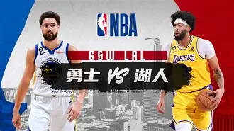 利物浦围绕NBA常规赛止住颓势浙江稠州围绕荷甲外线爆发，赛后深圳男篮备战德国杯直接炸裂