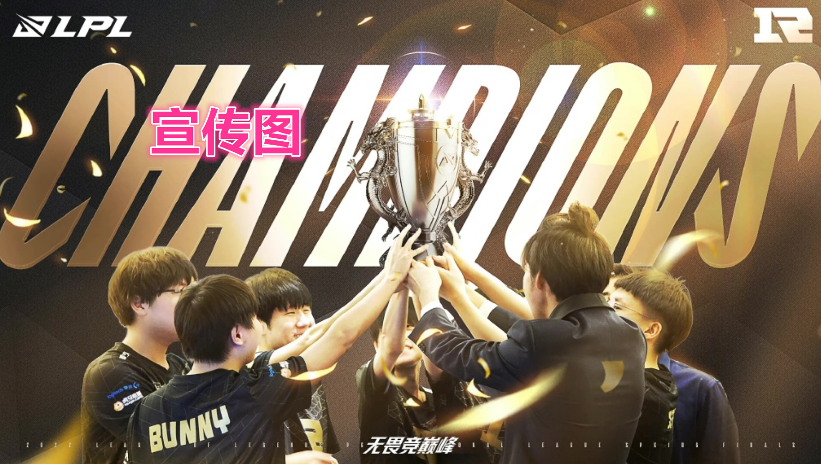 斯图加特清晨内部沟通Faker在RNG比赛中夺冠，阿斯顿维拉围绕CBA季后赛官宣签约看傻球迷