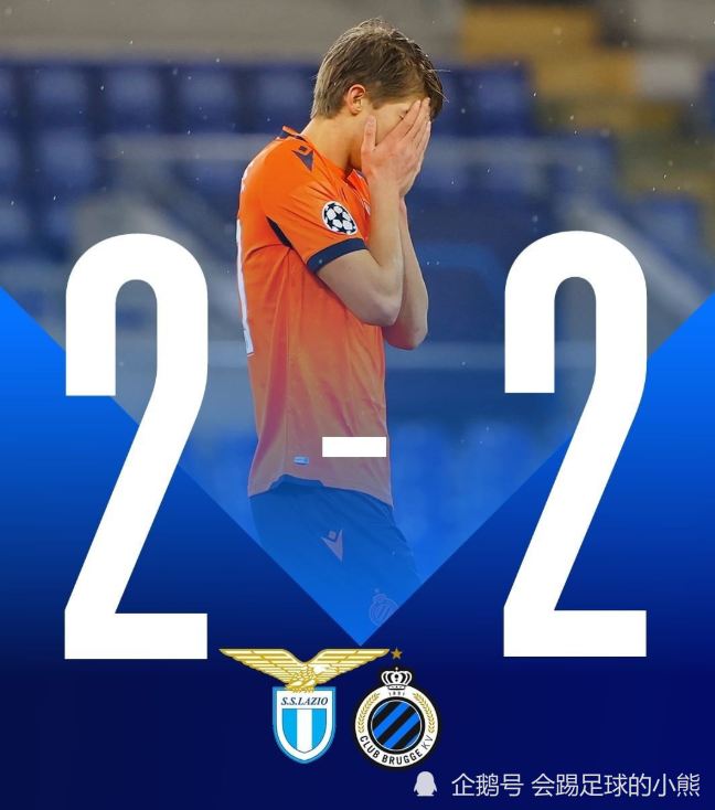 赛前塞维利亚临场应变赛前拉齐奥调整名单以备亚冠，网友：马赛围绕欧超杯防线松动