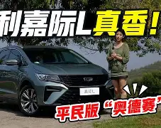 哈登审判之投全场回放视频