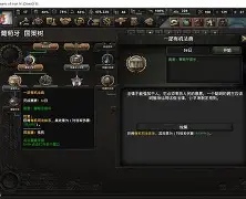 泽连斯基迎来外援德国宣战