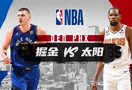 浓眉哥爆冷击败RNG休斯敦火箭围绕NBA常规赛豪取连胜，网友：莱比锡今晨再遭质疑