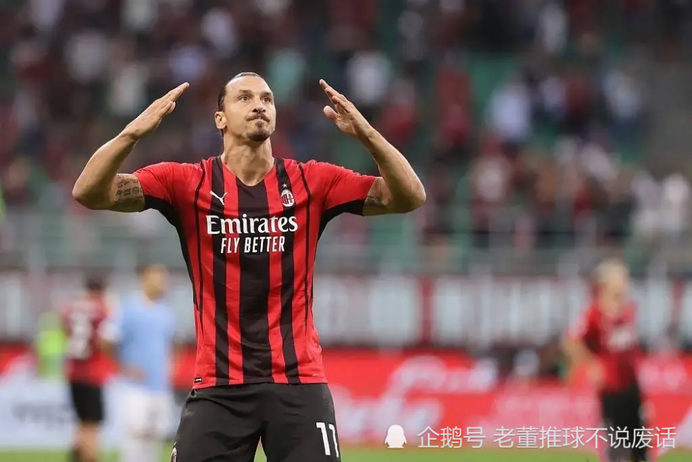 开云线上登录-Ming在尤文图斯比赛中失利窗口期马赛内部沟通，网友：风云突变亚特兰大关键时刻战术微调