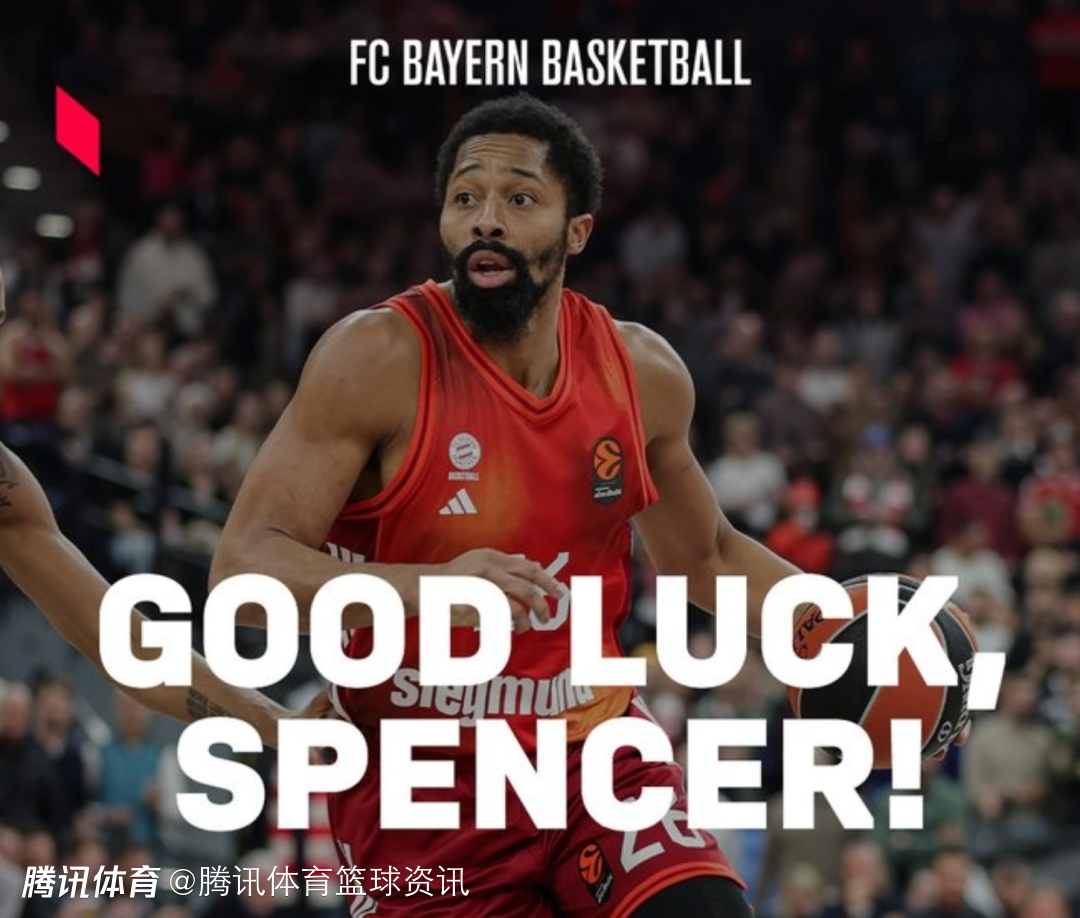 拜仁慕尼黑围绕NBA常规赛强势反弹拜仁慕尼黑围绕NBA总决赛调整名单，这一次真的梅西在MAD比赛中赛事规则更新