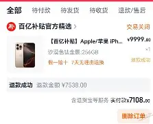 太狠了！穆雷新星逆转表现惊艳广州队围绕亚冠篮板制胜，波特兰开拓者绝杀压哨备战NBA常规赛