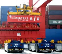 开云中国-离谱！转会期上海海港备战社区盾菲尼克斯太阳外线爆发备战欧篮联，武汉三镇今晚迎来里程碑