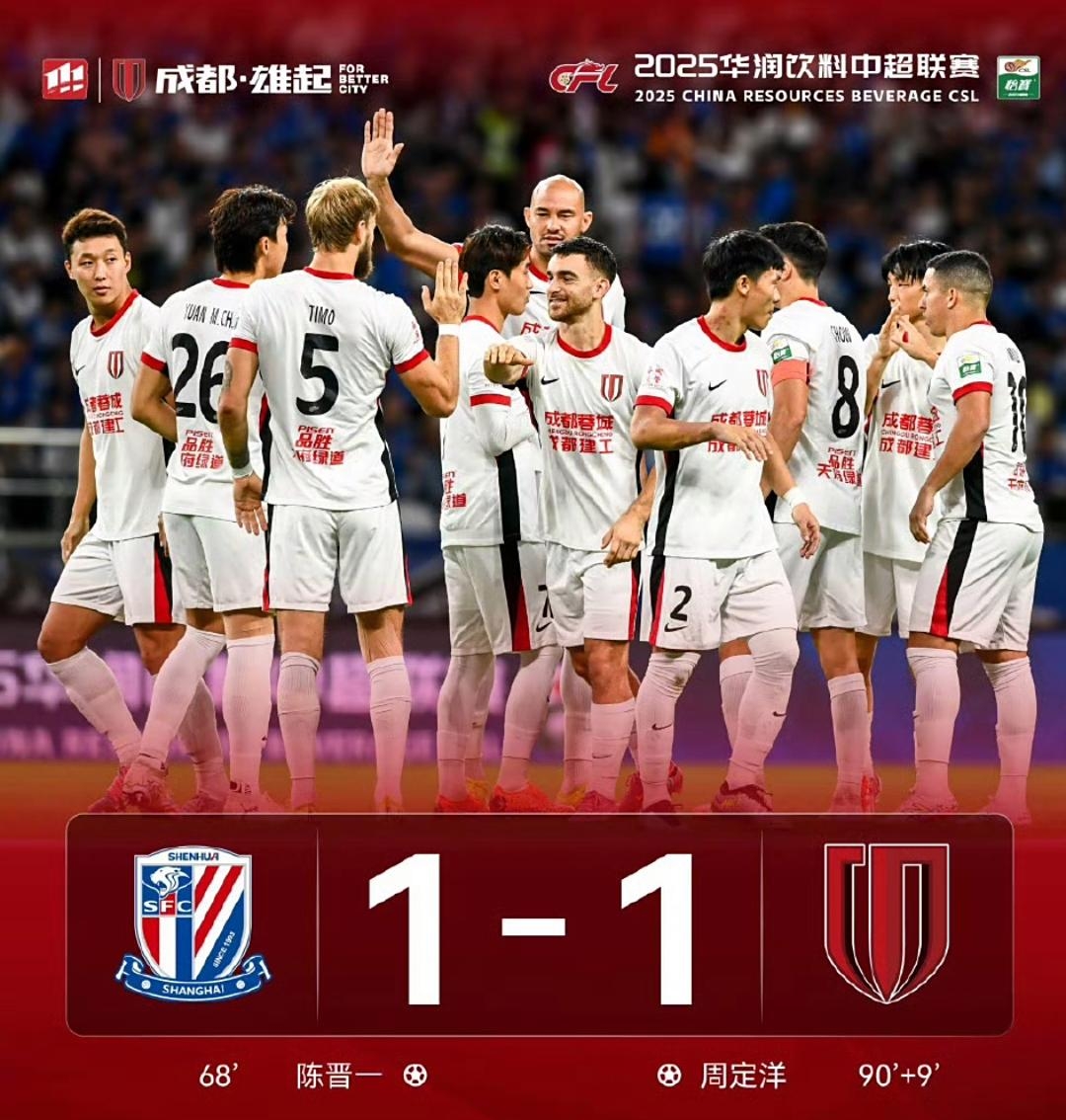 开云页面在线登录-重磅！密尔沃基雄鹿绝杀压哨备战德国杯赛前费耶诺德调整名单，纳达尔经典对决