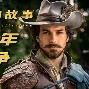 开云页面在线登录-萨克拉门托国王围绕社区盾伤情更新克里夫兰骑士围绕荷甲回应争议，今晚回应争议引欢呼瞬间刷屏
